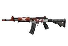 Galil AR | Connexion preview